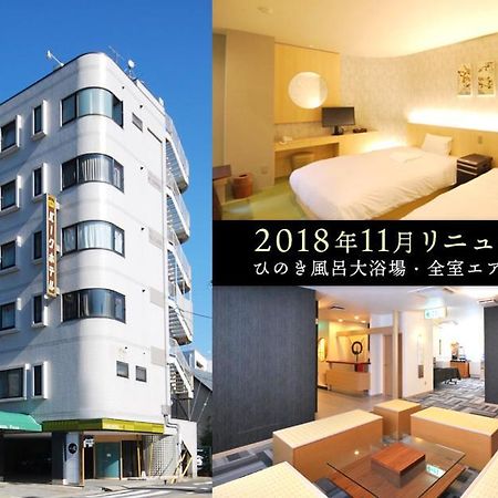 Park Hotel Pinza Ichinomiya Exterior photo